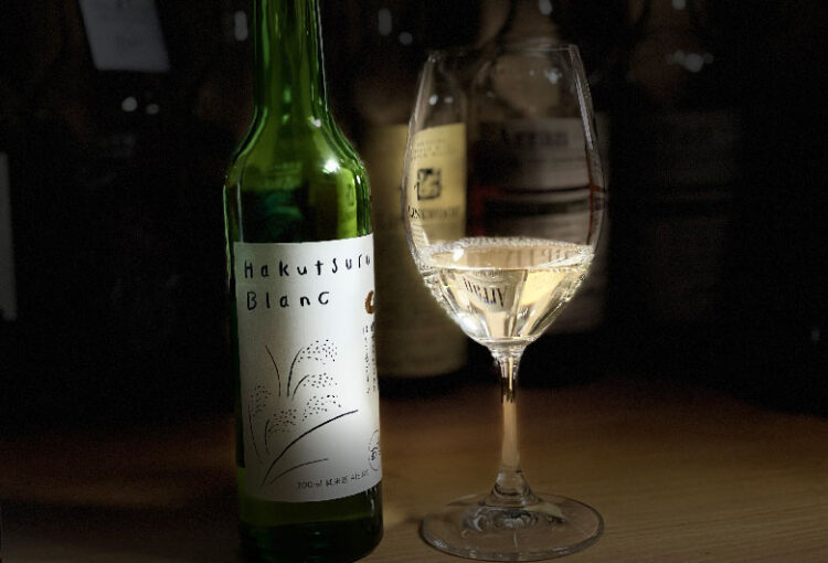 白鶴ブラン(Hakutsuru Blanc) ワイングラス