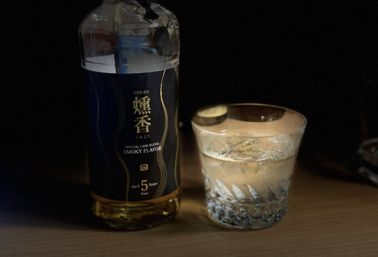 燻香 ハイボール