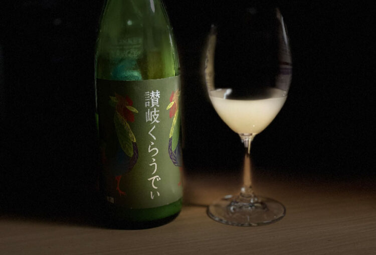 讃岐くらうでぃ　常温