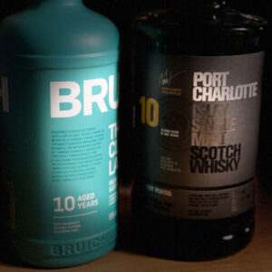 ブルックラディ10年(仮称) レビュー