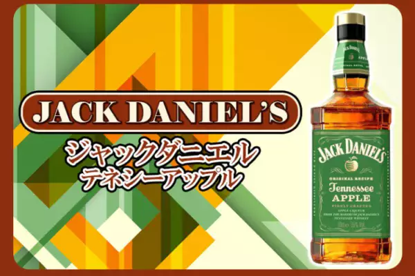 ベンロマック カスクストレングス2013の特徴を解説 | 榎商店 お酒情報