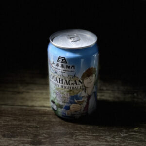 アマハガン ハイボール缶『エディション神の雫』 レビュー