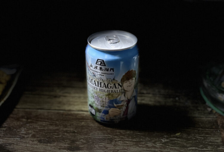 アマハガン ハイボール缶『エディション神の雫』 レビュー