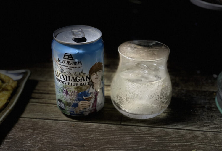 アマハガン ハイボール缶『エディション神の雫』　味わい