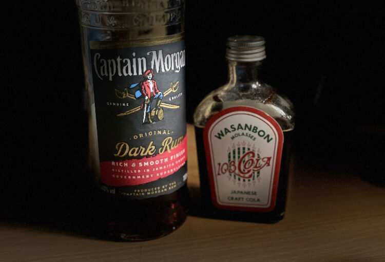 ダークラム 飲み方