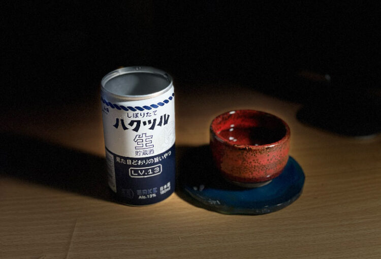 ハクツル 生貯蔵酒の味