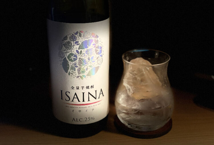 ISAINA(イサイナ) ロック