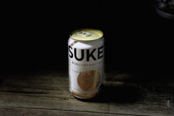 嘉之助シングルモルト ハイボール缶 レビュー