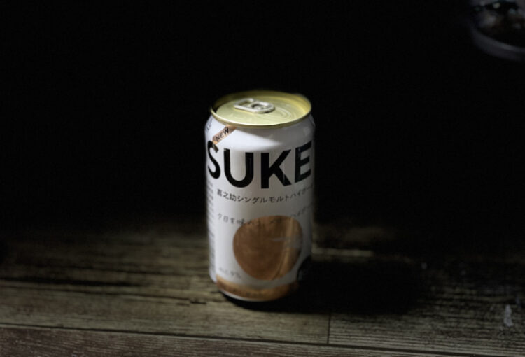 嘉之助シングルモルト ハイボール缶 レビュー