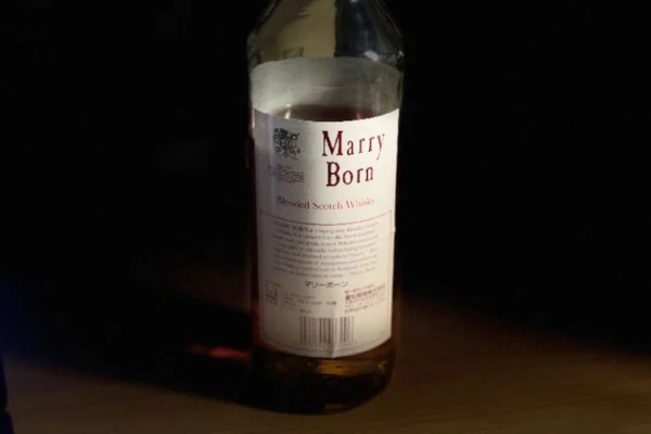 マリーボーン レビュー