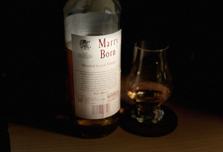 マリーボーン ストレート