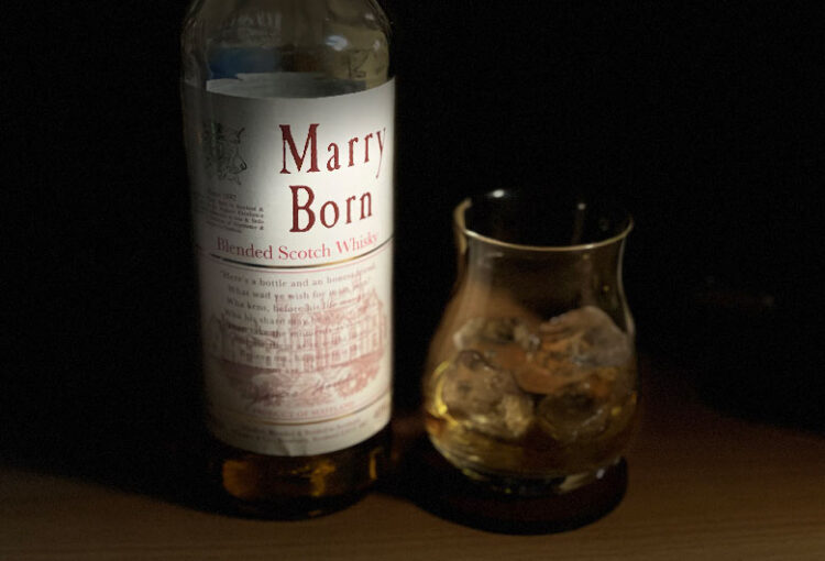 マリーボーン ロック