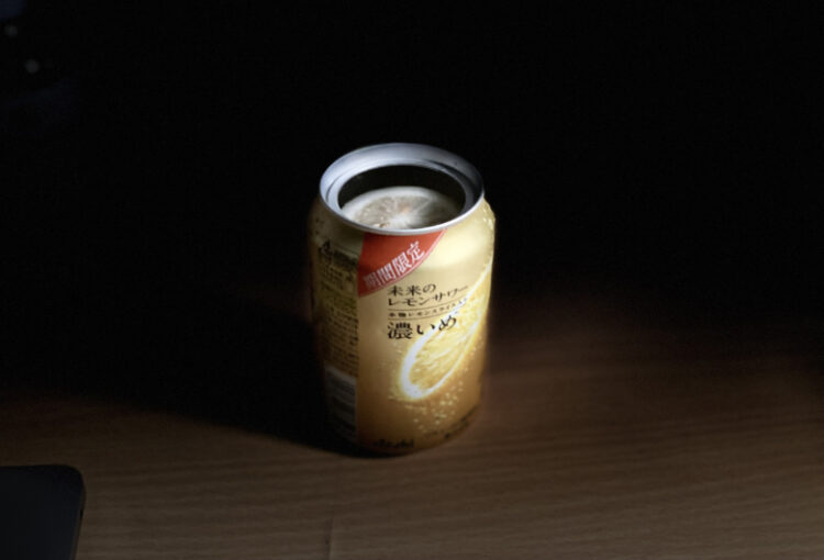 未来のレモンサワー 濃いめ　味わい