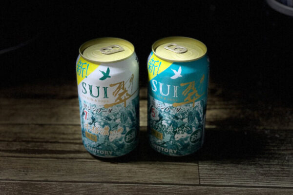 新！翠ジンソーダ缶 レビュー