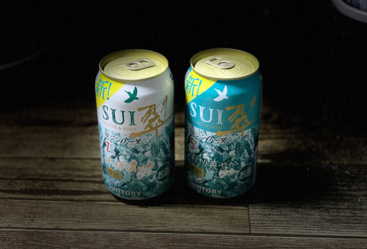 新！翠ジンソーダ缶 レビュー