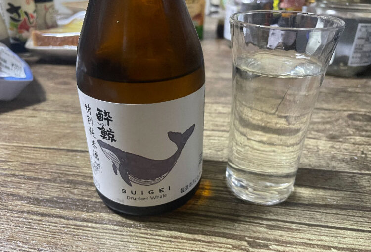 酔鯨 特別純米酒 常温