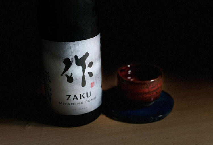 作(ざく) 雅乃智 純米吟醸 テイスティング