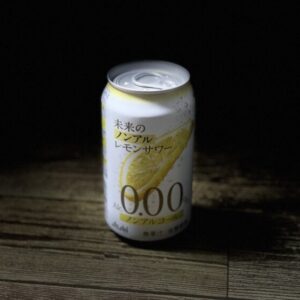 未来のノンアルレモンサワー レビュー