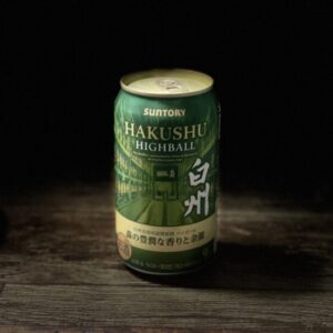 白州ハイボール缶「森の豊潤な香りと余韻」 レビュー
