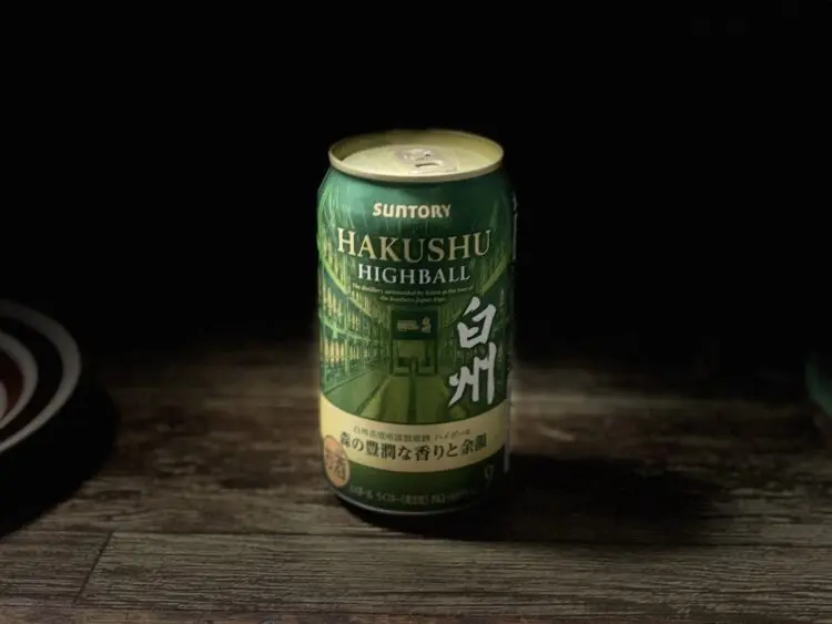 白州ハイボール缶「森の豊潤な香りと余韻」 レビュー