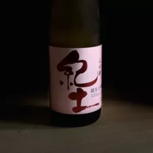 紀土(きっど) 純米大吟醸 レビュー