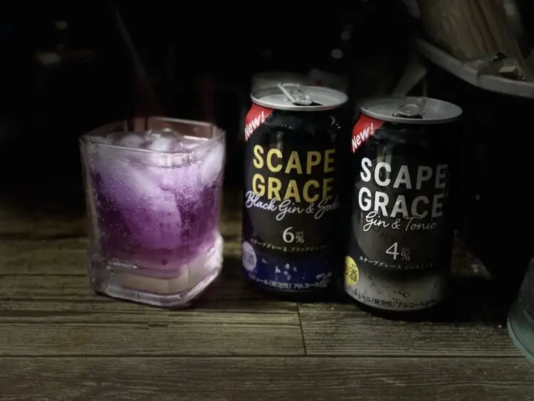 ブラックジンソーダにジントニック