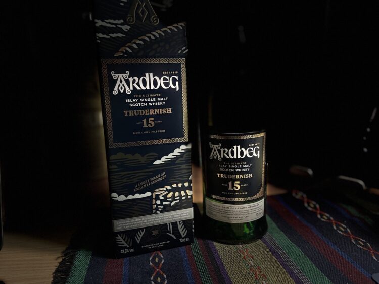 アードベッグ 15年 トルダニッシュ